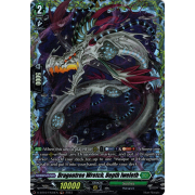 D-BT10/FR34EN Dragontree Wretch, Depth Iweleth Frame Rare (FR)