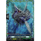 D-BT10/FR38EN Surging Sharp Fangs Frame Rare (FR)