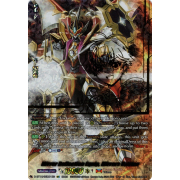 D-BT10/SEC01EN Mirror Reflection Equip, Mirrors Vairina Secret Rare (SEC)