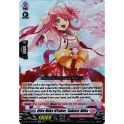 D-BT10/EX02EN Elite Miko VTuber, Sakura Miko Double Rare (RR)