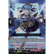 D-BT10/EX03EN Idol VTuber, Hoshimachi Suisei Double Rare (RR)