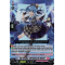 D-BT10/EX03EN Idol VTuber, Hoshimachi Suisei Double Rare (RR)