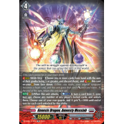 D-SS04/018EN Genesis Dragon, Amnesty Messiah Common (C)