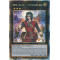 BLMR-EN081 Dante, Traveler of the Burning Abyss Quarter Century Secret Rare