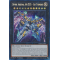 BLMR-EN084 Divine Arsenal AA-ZEUS - Sky Thunder Secret Rare