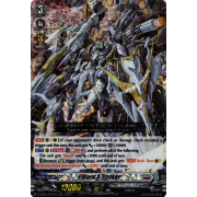 D-SS05/007EN Elbard X-striker Triple Rare (RRR)