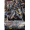 D-SS05/007EN Elbard X-striker Triple Rare (RRR)