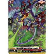 D-SS05/034EN Stealth Dragon, Midaregumo Common (C)