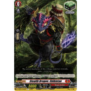 D-SS05/036EN Stealth Dragon, Shikintan Common (C)