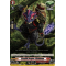 D-SS05/036EN Stealth Dragon, Shikintan Common (C)