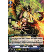 D-SS05/038EN Jewel Core Dragon Common (C)