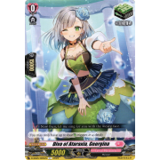 Cardfight Vanguard Feltyrosa Rondo Of Plenilune – D-SS05/014EN RRR, Festival 2023
