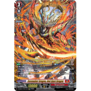 D-SS05/FFR01EN Forcember Dragon, Red Exert Dragon Double Frame Rare (FFR)