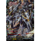 D-SS05/FFR03EN Elbard X-striker Double Frame Rare (FFR)