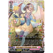 D-SS05/FFR07EN Holy-angel of Blessings, Alestiel Double Frame Rare (FFR)