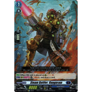 D-SS05/Re08EN Steam Battler, Gungnram Reprint (Re)