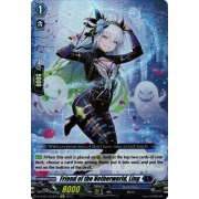 D-SS05/Re09EN Friend of the Netherworld, Ling Reprint (Re)