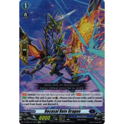 D-SS05/Re10EN Recusal Hate Dragon Reprint (Re)