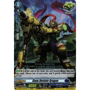 D-SS05/Re12EN Stem Deviate Dragon Reprint (Re)