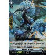 D-SS05/Re16EN Violate Dragon Reprint (Re)