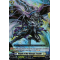 D-SS05/Re20EN Knight of War Damage, Fosado Reprint (Re)