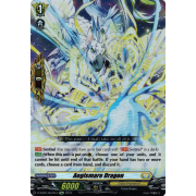 D-SS05/Re23EN Aegismare Dragon Reprint (Re)