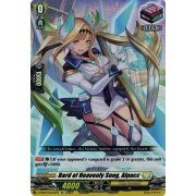 D-SS05/Re24EN Bard of Heavenly Song, Alpacc Reprint (Re)