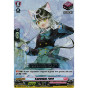 D-SS05/Re37EN Snowskip, Palvi Reprint (Re)