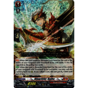 D-SS05/Re40EN Dragritter, Halbe Reprint Plus (Re+)