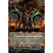 D-SS05/Re43EN Quaking Ripple Monster, Eledglema Reprint Plus (Re+)