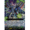 D-SS05/Re45EN Empyrean Blue Dragon, Shelling Cannon Dragon Reprint Plus (Re+)