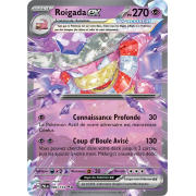 EV02_086/193 Roigada ex Double Rare