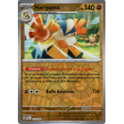 EV02_113/193 Hariyama Inverse