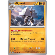 EV02_123/193 Gigansel Rare