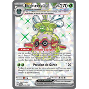 EV02_230/193 Foretress ex Full Art Ultra Rare