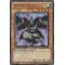 EXVC-ENSP1 Reborn Tengu Ultra Rare