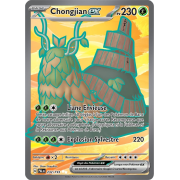 EV02_232/193 Chongjian ex Full Art Ultra Rare