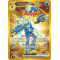 EV02_273/193 Palmaval ex Hyper Rare