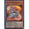 DUNE-EN026 Hiita the Fire Channeler Ultra Rare