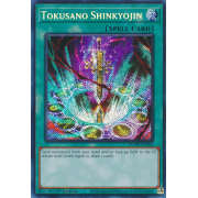 DUNE-EN064 Tokusano Shinkyojin Secret Rare