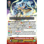 D-PV01/003EN Soaring Auspicious Beast, Kirin Triple Rare (RRR)