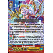 D-PV01/004EN Holy Seraph, Uriel Triple Rare (RRR)