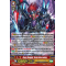 D-PV01/005EN Dark Knight, Grim Recruiter Triple Rare (RRR)