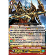 D-PV01/006EN Fast Chase Golden Knight, Cambell Triple Rare (RRR)