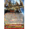 D-PV01/006EN Fast Chase Golden Knight, Cambell Triple Rare (RRR)