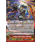 D-PV01/008EN Divine Dragon Knight, Mahmud Triple Rare (RRR)