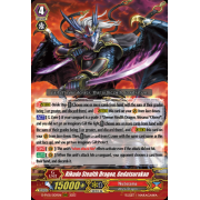 D-PV01/009EN Rikudo Stealth Dragon, Gedatsurakan Triple Rare (RRR)