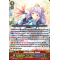 D-PV01/021EN Fluffy Ribbon, Somni Triple Rare (RRR)