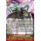 D-PV01/023EN Deforestation Mutant Deity, Jaggydevil Triple Rare (RRR)