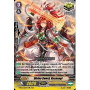 D-PV01/030EN Divine Sword, Kusanagi Double Rare (RR)